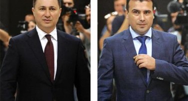 КОЈ ОД КОГО КРАДЕ ИДЕИ: Со зголемување на минимална плата Груевски и Заев ќе „купуваат“ гласови!
