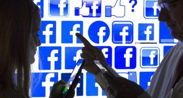 Facebook отвара ново седиште и ќе вработи 500 луѓе