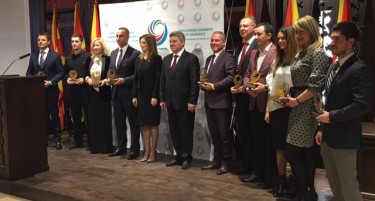 Доделено Признание за Македонски квалитет 2016 година, за компанијата Мирана