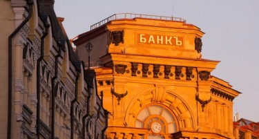 Хакерски напад: Банката на Русија „олесна“ за 2 милијарди рубљи