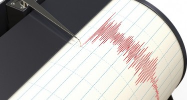 Земјотрес ги погоди Франција и Швајцарија