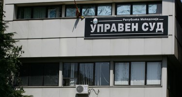 Управниот суд ги одби и двете тужби на ВМРО-ДПМНЕ, резултатите од изборите се официјално конечни