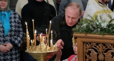 Кратка, но конкретна честитка од Путин до православниот свет за Божик