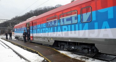 Возот со српски мотиви доби нова релација