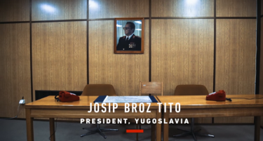 Видео: Бункерот на Тито во кој требало да се скрие од нуклеарна катастрофа