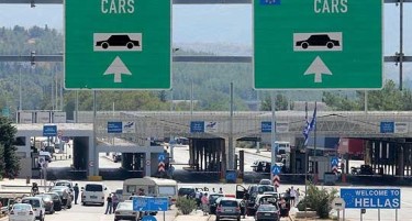 АКО ПАТУВАТЕ ЗА ГРЦИЈА: Штрајк на граничните премини