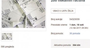 ОГЛАС ЗА КОЈ ЗБОРУВААТ ВО СРБИЈА: Ќе се зачудите што продаваат
