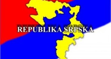 Република Српска ќе има самостоен избирачки список