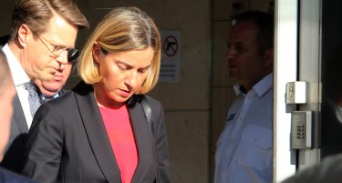 (ГАЛЕРИЈА) Могерини на заедничка маса ги седна лидерите на партиите