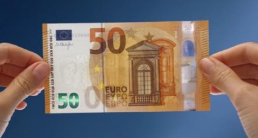 (ВИДЕО) Поздравете се со банкнотата од 50 евра-пристигнува нова
