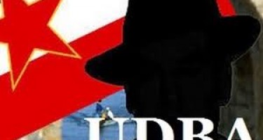 Хрватска одлучи да ги отвори досиејата на УДБА