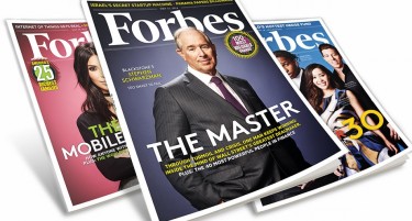 Кинески холдинг го купува магазинот „Forbes“