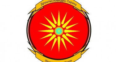 Друштво Илинден: Се докажа дека Македонците во Албанија не се Бугари