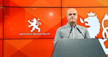 ВМРО го осуди градоначалникот на Дебар, но ги испровоцира и СДСМ