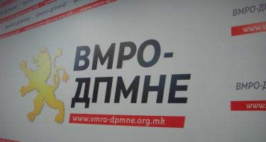 ВМРО-ДПМНЕ:  Летање со дронови со знамиња од мапата на голема Албанија е дел од Тиранската Платформа