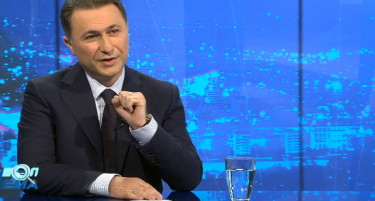 Видео во живо: Никола Груевски одговора на прашањата на Чомовски