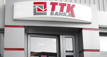 Како ТТК Банка за пола година има профит од речиси милион евра?