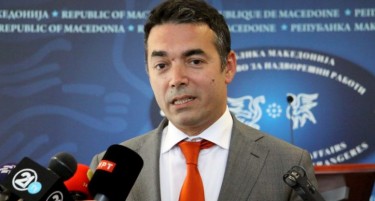 Димитров жали за новите провокации од Дачиќ против Македонија