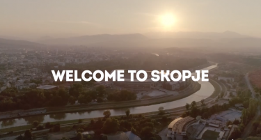 (ВИДЕО) Со ново промотивно видео Скопје се „пофали“ дека е подготвено за УЕФА Супер Купот