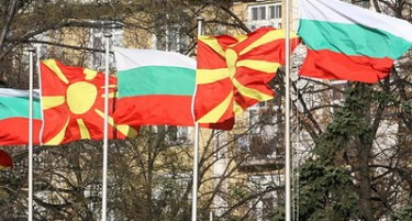 „Монитор“:  Договорот за добрососедство со Македонија ќе биде потпишан уште на 1 август вечерта?