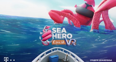 „Sea Hero Quest“ – првата мобилна игра во светот за борба против деменцијата сега и со VR (virtual reality) верзија