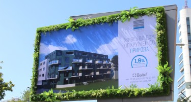 Впечатливи билборди го најавија новиот станбен објект во срцето на Скопје – Riverview Residence