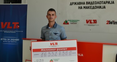 Македонија се збогати со двајца нови милионери