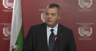 Кракачанов: „Северна Македонија нема да влезе во ЕУ сè додека не се ослободи од југословенските комплекси“