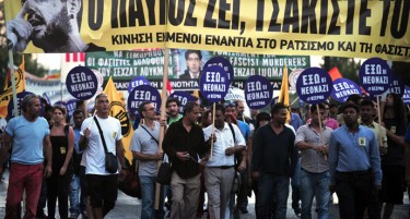 Судири во Грција на анти-нацистички протести