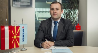 Промена во менаџерскиот тим на Шпаркасе Банка Македонија Г. Алвин Аличевиќ номиниран за член на Управниот одбор одговорен за ризици и операции