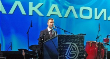 Мукаетов се засили со нови акции во Алкалоид