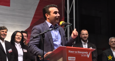 Заев: Прокиснува ВМРО-ДПМНЕ, а најпрокиснат е Груевски