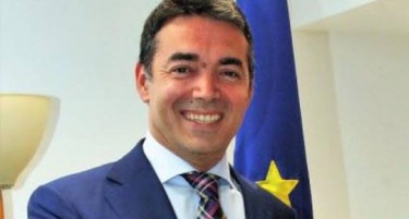 Димитров: Македонија заслужува да премине на следното ниво од нејзиниот европски пат и да почне пристапни преговори во јуни