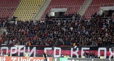 (ГАЛЕРИЈА) Реал Сосиедад води на мечот со Вардар