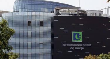 Како „Комерцијална банка“ оствари добивка од 11 милиони евра во првото полугодие?