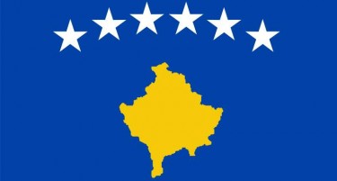 Србија ќе мора да го признае Косово до 2019 година?