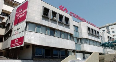 Како скопска „Стопанска банка“ прави 10 милиони евра ќар на тромесечје?