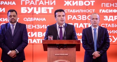 Премиерот Заев за предлог буџетот 2018: Обезбедуваме финансиска и економска стабилизација на земјата, ова е буџет за граѓаните!