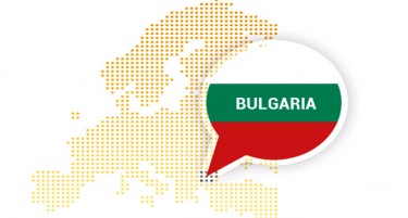 Бугарија доби зголемен кредитен рејтинг со засилената надворешна позиција
