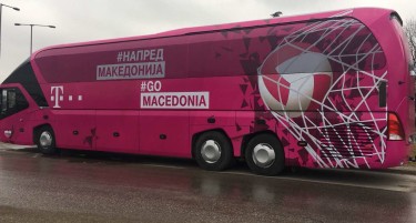Телеком носи цел автобус навивачи во Загреб за поддршка на ракометарите