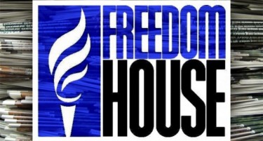 Како е рангирана Македонија во новиот извештај на Freedom House