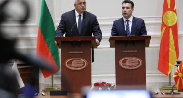 Борисов уверен дека спорот може да го решат Заев и Ципрас