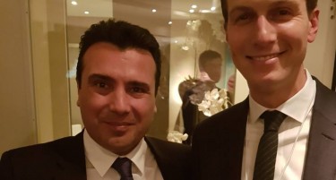 Заев се сретна со зетот и советник на Трамп