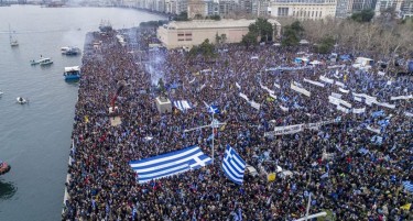 (ФОТО) АТИНА ПОД ПОЛИЦИСКА ОПСАДА: Неколку часа до големиот протест во Грција за името на Македонија