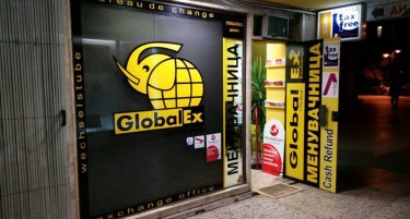 GlobalEx - Premier Tax Free Macedonia ќе враќа ДДВ од Бугарија