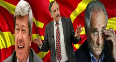 Европратеничката тројка повторно во Македонија