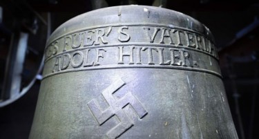 НИЗА КOНТРОВЕРЗИИ: Kaде ќе заврши ѕвоното на Хитлер?