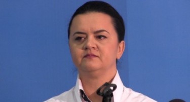 Фросина Ременски осомничена за „Рекет“