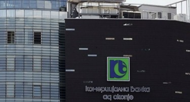 Кој презеде акции од Комерцијална банка вредни 18 милиони евра?