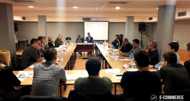 Одржано првото собрание на Асоцијацијата за е-трговија на Македонија – АЕТМ